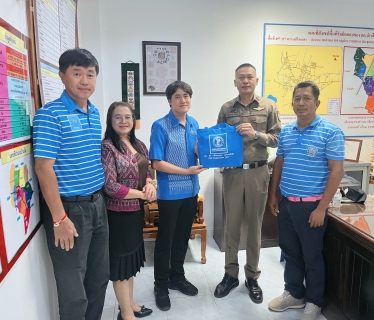 ไฟล์แนบ การประปาส่วนภูมิภาคสาขาบ้านไผ่ เข้าพบหัวหน้าส่วนราชการในพื้นที่อำเภอบ้านไผ่ เนื่องในโอกาสเข้ารับตำแหน่งใหม่