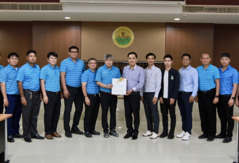 ไฟล์แนบ กปภ.ข.1 ร่วมกับ อบจ.สระแก้ว ประชุมหารือแนวทางรองรับการให้บริการน้ำประปา พื้นที่จังหวัดสระแก้ว