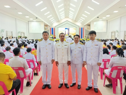 ไฟล์แนบ กปภ.สาขากำแพงเพชร ร่วมพิธีวางพวงมาลาถวายราชสักการะ เนื่องในวันนวมินทรมหาราช 13 ตุลาคม 2568