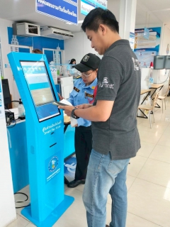 ไฟล์แนบ หยุดต่อคิว! กปภ.กำแพงเพชร ล้ำหน้าด้วย 'Smart Pay Kiosk' ช่องทางชำระค่าน้ำยุคใหม่ รวดเร็ว ปลอดภัย ไร้กังวล