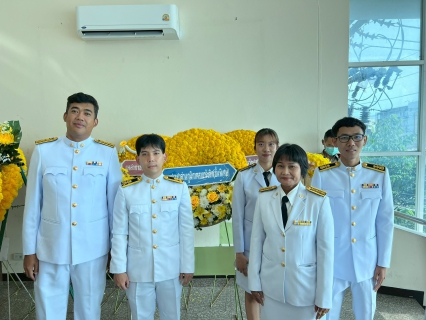 ไฟล์แนบ การประปาส่วนภูมิภาคสาขารังสิต(พ) เข้าร่วมพิธีวางพวงมาลา เนื่องในวันนวมินทรมหาราช 13 ตุลาคม 2568