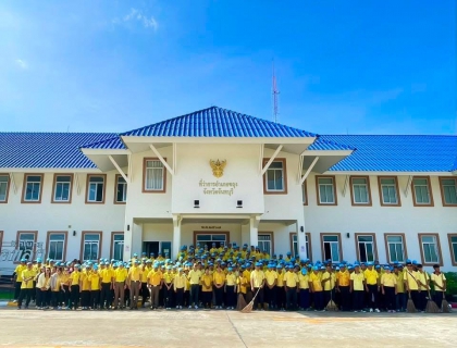 ไฟล์แนบ กปภ.สาขาขลุง เข้าร่วมกิจกรรมจิตอาสาพัฒนาเนื่องในโอกาสวันสำคัญของชาติไทย ประจำเดือนตุลาคม 2568 พร้อมมอบน้ำดื่มตราสัญลักษณ์ กปภ. จำนวน 250 ขวด