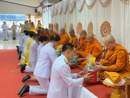 ไฟล์แนบ กปภ.สาขาเทิง ร่วมกิจกรรมเนื่องในวันนวมินทรมหาราช 13 ตุลาคม 2568