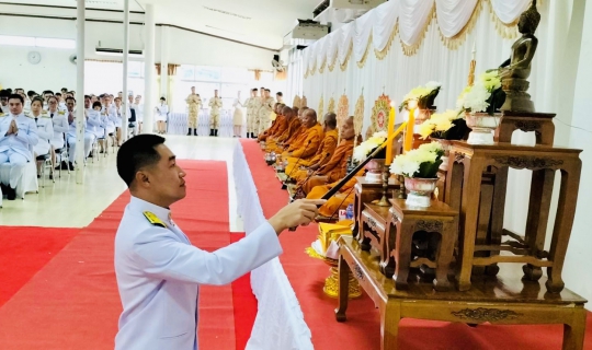 ไฟล์แนบ กปภ.สาขาเทิง ร่วมกิจกรรมเนื่องในวันนวมินทรมหาราช 13 ตุลาคม 2568