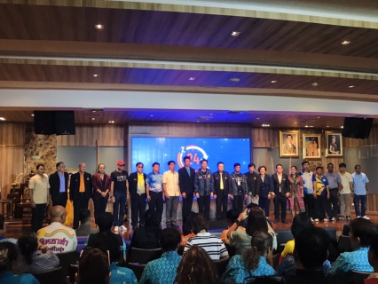 ไฟล์แนบ กปภ.สาขาพัทยา(พ) ร่วมกิจกรรม Better Pattaya เคียงข้างทุกย่างก้าว แก้ไขปัญหาเรื่องราวร้องทุกข์