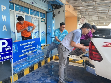 ไฟล์แนบ การประปาส่วนภูมิภาคสาขานครปฐม สนับสนุนน้ำดื่มบรรจุขวดในการแข่งขัน TDP Youth Football Tournament 2025