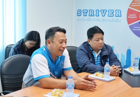 ไฟล์แนบ กปภ.สาขาปทุมธานี (ชั้นพิเศษ) ร่วมประชุมหารือกับสำนักควบคุมน้ำสูญเสีย เตรียมความพร้อมด้านการจัดการลดน้ำสูญเสียในพื้นที่