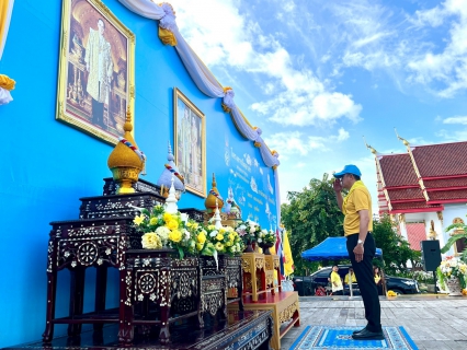 ไฟล์แนบ กปภ.สาขาทุ่งเสลี่ยม นำโดยนายวัชรพงศ์  พรหมรัตน์ ผู้จัดการ พร้อมหัวหน้างาน และพนักงานในสังกัด เข้าร่วมกิจกรรมจิตอาสาพัฒนา 