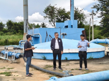 ไฟล์แนบ ลงพื้นที่เข้าตรวจเยี่ยมสถานีผลิต-จ่ายน้ำ ในความรับผิดชอบ กปภ.สาขาพนมสาคาม