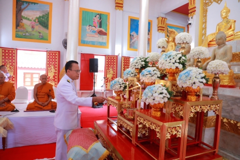 ไฟล์แนบ กปภ. ถวายผ้าพระกฐินพระราชทาน ปี 2568 ณ วัดไตรธรรมาราม จ.สุราษฎร์ธานี