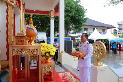 ไฟล์แนบ กปภ. ถวายผ้าพระกฐินพระราชทาน ปี 2568 ณ วัดไตรธรรมาราม จ.สุราษฎร์ธานี