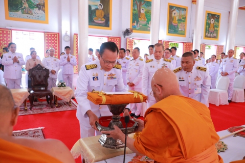 ไฟล์แนบ กปภ. ถวายผ้าพระกฐินพระราชทาน ปี 2568 ณ วัดไตรธรรมาราม จ.สุราษฎร์ธานี