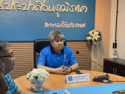 ไฟล์แนบ ผอ.กปภ.เขต 1 ลงพื้นที่กปภ.สาขาสระแก้ว, กปภ.สาขาอรัญประเทศ, กปภ.สาขาวัฒนานคร และ กปภ.สาขาพนมสารคาม  เพื่อตรวจเยี่ยมมอบนโยบายแนวทาง การทำงานให้กับผู้ปฏิบัติงานในพื้นที่
