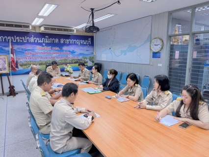 ไฟล์แนบ กปภ.สาขากาญจนบุรี จัดกิจกรรมสนทนายามเช้า (Morning Talk) ครั้งที่ 1/2569