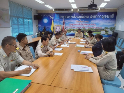 ไฟล์แนบ กปภ.สาขากาญจนบุรี จัดกิจกรรมสนทนายามเช้า (Morning Talk) ครั้งที่ 1/2569