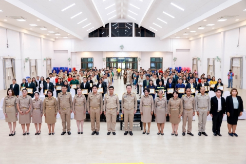 ไฟล์แนบ กปภ.สาขากำแพงเพชร สุดเจ๋ง! ผู้ว่าฯ มอบใบรับรองมาตรฐาน "มยส." ประจำปี 2568