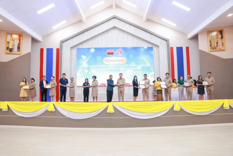 ไฟล์แนบ กปภ. สาขากำแพงเพชร สุดปลื้ม! นางสาวเสาวลักษณ์ คุ้มคงศักดิ์ รับรางวัล สตรีทำงานดีเด่น ประจำปี 2568 จากผู้ว่าราชการจังหวัดฯ