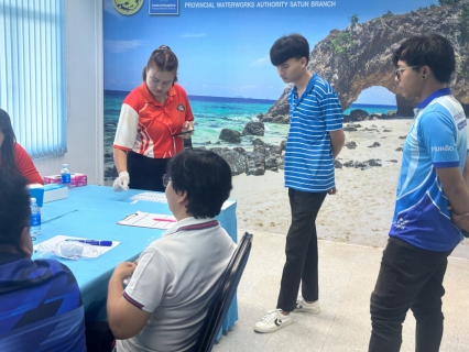 ไฟล์แนบ ภาพประกอบกิจกรรม