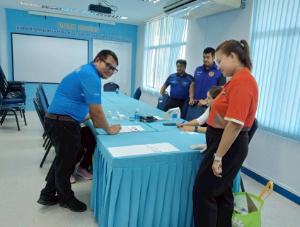 ไฟล์แนบ ภาพประกอบกิจกรรม