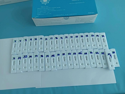 ไฟล์แนบ ภาพประกอบกิจกรรม