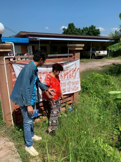 ไฟล์แนบ กปภ.สาขานครไทย ดำเนินกิจกรรม  โครงการเติมใจให้กัน บริเวณตลาดสด ม.1 ต.ป่าแดง อ.ชาติตระการ จ.พิษณุโลก