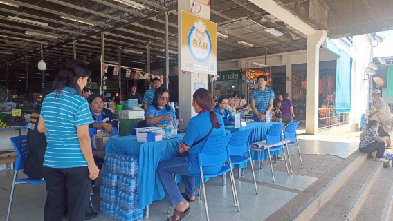 ไฟล์แนบ กปภ.สาขานครไทย ดำเนินกิจกรรม  โครงการเติมใจให้กัน บริเวณตลาดสด ม.1 ต.ป่าแดง อ.ชาติตระการ จ.พิษณุโลก
