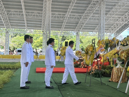 ไฟล์แนบ กปภ.สาขาพิษณุโลก เข้าร่วมวางพานพุ่มวันนวมินทรมหาราช 