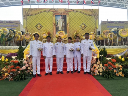 ไฟล์แนบ กปภ.สาขาพิษณุโลก เข้าร่วมวางพานพุ่มวันนวมินทรมหาราช 