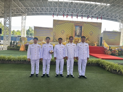 ไฟล์แนบ กปภ.สาขาพิษณุโลก เข้าร่วมวางพานพุ่มวันนวมินทรมหาราช 