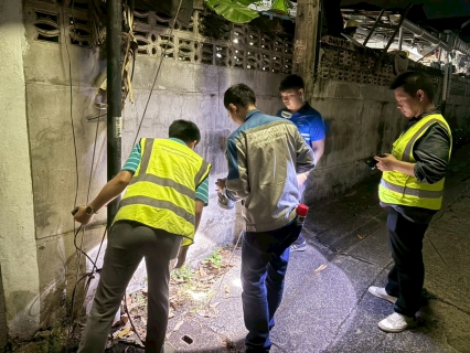 ไฟล์แนบ  กปภ.สาขาขอนแก่น (พ) จัดกิจกรรมเดินหาท่อเเตกรั่ว  (Active Leak Control) ลดน้ำสูญเสีย รักษาทรัพยากรน้ำ เพื่อเป้าหมาย กปภ.