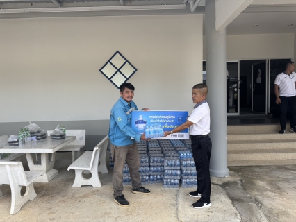 ไฟล์แนบ กปภ.สาขาภูเก็ต ร่วมสนับสนุนน้ำดื่มบรรจุขวดตราสัญลักษณ์ กปภ. แก่กองอำนวยการร่วมถวายความปลอดภัย ทูลกระหม่อมหญิงอุบลรัตนราชกัญญา สิริวัฒนาพรรณวดี 