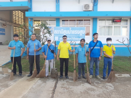 ไฟล์แนบ กปภ.สาขาสมุทรสาคร (พ) จัดกิจกรรมเคารพธงชาติ สวดมนต์ และทำความสะอาดพื้นที่สำนักงาน