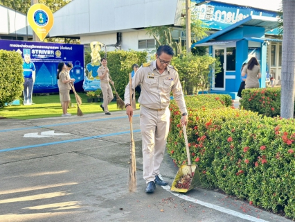 ไฟล์แนบ กปภ.สาขาสมุทรสาคร (พ) จัดกิจกรรมเคารพธงชาติ สวดมนต์ และทำความสะอาดพื้นที่สำนักงาน