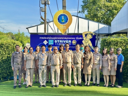 ไฟล์แนบ กปภ.สาขาสมุทรสาคร (พ) จัดกิจกรรมเคารพธงชาติ สวดมนต์ และทำความสะอาดพื้นที่สำนักงาน