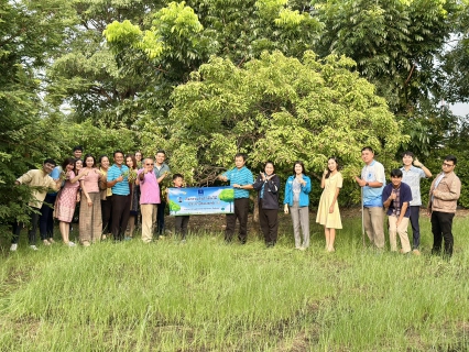 ไฟล์แนบ กปภ.สาขาสมุทรสาคร (พ) จัดกิจกรรมวันรักต้นไม้ประจำปีของชาติ ประจำปี 2568