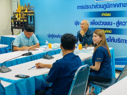 ไฟล์แนบ นายศรายุธ แก้วสินธุ์ รองผู้ว่าการ (ปฏิบัติการ 4) ลงพื้นที่ตรวจเยี่ยม กปภ.สาขากุยบุรี