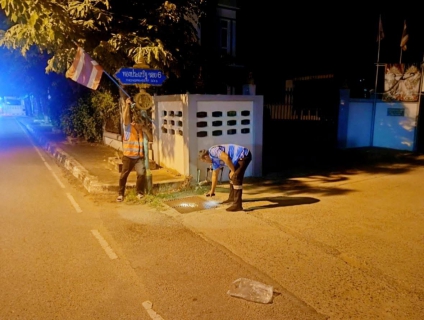 ไฟล์แนบ การประปาส่วนภูมิภาคสาขาบ้านไผ่ ปฏิบัติการตามแผนลดน้ำสูญเสีย โดยวิธี STEP TEST ในพื้นที่ DMA 05 (ตรงข้ามศูนย์มีชัย)