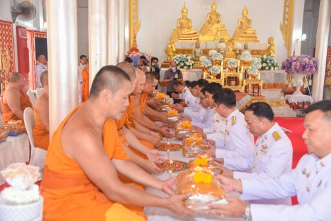 ไฟล์แนบ ถวายผ้าพระกฐินพระราชทาน การประปาส่วนภูมิภาค ประจำปี 2568 ณ วัดไตรธรรมาราม ตำบลตลาด อำเภอเมือง จังหวัดสุราษฎร์ธานี