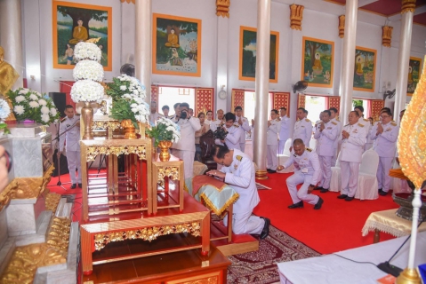 ไฟล์แนบ ถวายผ้าพระกฐินพระราชทาน การประปาส่วนภูมิภาค ประจำปี 2568 ณ วัดไตรธรรมาราม ตำบลตลาด อำเภอเมือง จังหวัดสุราษฎร์ธานี