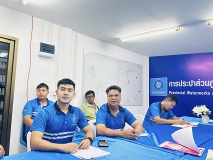 ไฟล์แนบ การประปาส่วนภูมิภาคสาขาตะกั่วป่า จัดกิจกรรมสนทนายามเช้า (MORNING TALK) ครั้งที่ 12 ประจำปี 2568