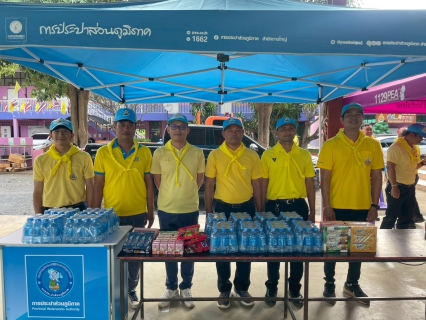 ไฟล์แนบ ร่วมกิจกรรมจิตอาสาพัฒนาปรับปรุงภูมิทัศน์ เนื่องในวันคล้ายวันสวรรคตพระบาทสมเด็จพระจุลจอมเกล้าเจ้าอยู่หัว