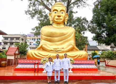 ไฟล์แนบ การประปาส่วนภูมิภาคเขต 3 เข้าร่วมพิธีถวายผ้าพระกฐินพระราชทาน การประปาส่วนภูมิภาค 2568 