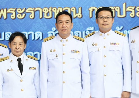 ไฟล์แนบ การประปาส่วนภูมิภาคเขต 3 เข้าร่วมพิธีถวายผ้าพระกฐินพระราชทาน การประปาส่วนภูมิภาค 2568 