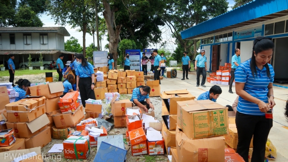 ไฟล์แนบ กปภ.สาขาบ้านฉาง จัดกิจกรรม Big Cleaning คลังพัสดุ ตามหลัก 5 ส.