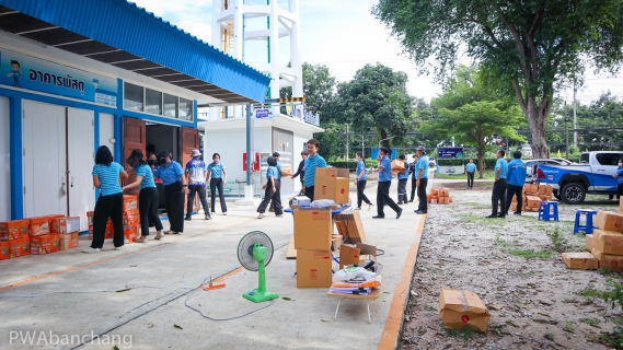 ไฟล์แนบ กปภ.สาขาบ้านฉาง จัดกิจกรรม Big Cleaning คลังพัสดุ ตามหลัก 5 ส.