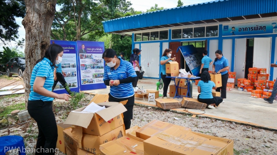 ไฟล์แนบ กปภ.สาขาบ้านฉาง จัดกิจกรรม Big Cleaning คลังพัสดุ ตามหลัก 5 ส.