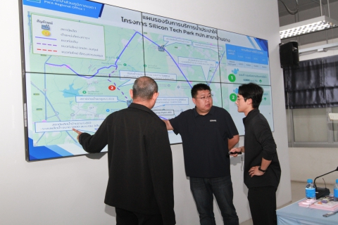 ไฟล์แนบ   กปภ.ข.1 ร่วมประชุมแผนรองรับการบริการน้ำ โครงการ Silicon Tech Part  ในพื้นที่ จ.ระยอง
