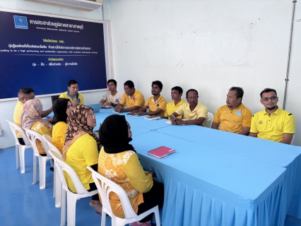 ไฟล์แนบ การประปาส่วนภูมิภาคสาขาสายบุรี จัดกิจกรรม Morning Talk ครั้งที่ 1/2569