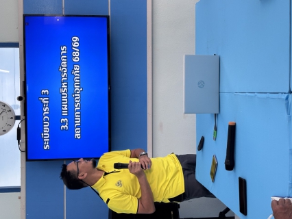 ไฟล์แนบ การประปาส่วนภูมิภาคสาขาสายบุรี จัดกิจกรรม Morning Talk ครั้งที่ 1/2569