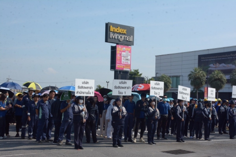 ไฟล์แนบ กปภ.สาขารังสิต(พ) ร่วมกับ นครรังสิตซ้อมดับเพลิงและอพยพหนีไฟ ณ ห้างสรรพสินค้าฟิวเจอร์พาร์ครังสิต ประจำปี 2568